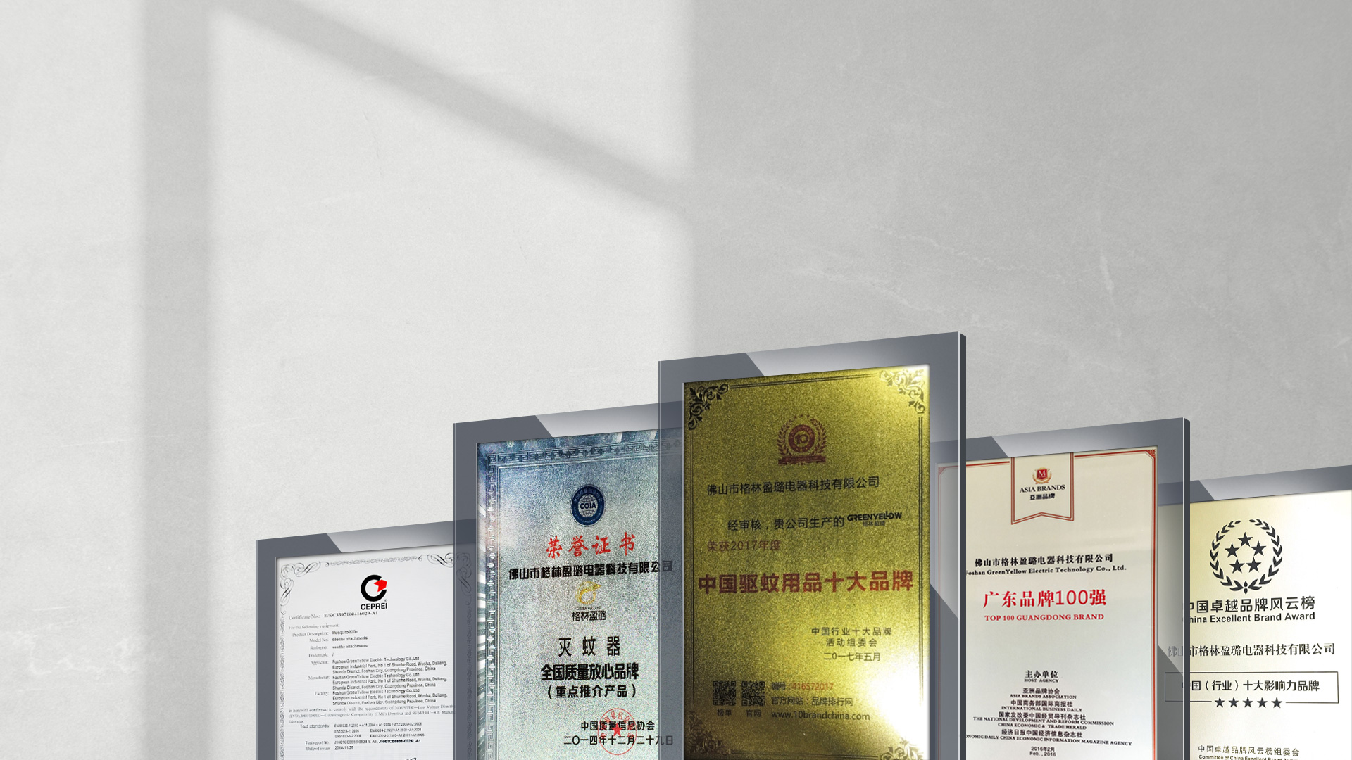 山東中礦重工機(jī)械風(fēng)門(mén)有限公司