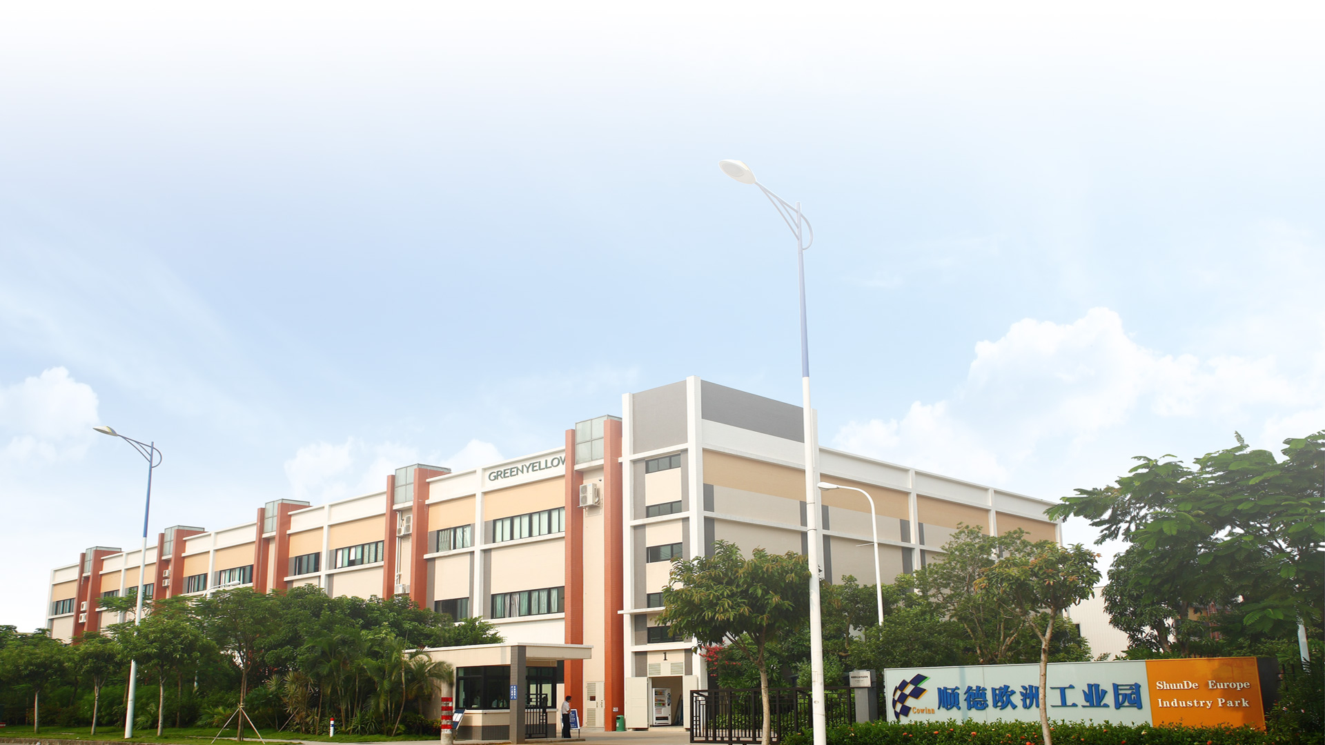 山東中礦重工機(jī)械風(fēng)門(mén)有限公司